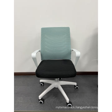 EX-Factory price Commercial Furniture 3D Adjustable Mesh Chair